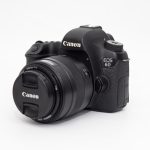 Capturing Magic: The Eco-Friendly Evolution of Photography Gear